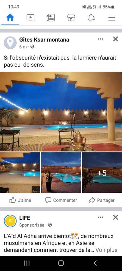 Ksar Montana Hotel, Chambres Piscine Taforhalt 外观 照片